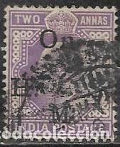 Sellos: INDIA BRIT&Aacute;NICA SERVICIOS YVERT 42 - Foto 1