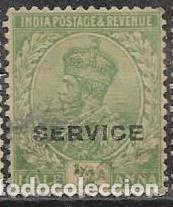 Sellos: INDIA BRIT&Aacute;NICA SERVICIOS YVERT 55 - Foto 1