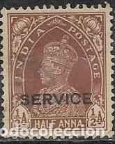Sellos: INDIA BRIT&Aacute;NICA SERVICIOS YVERT 97 - Foto 1