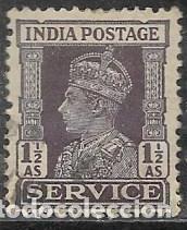 Sellos: INDIA BRIT&Aacute;NICA SERVICIOS YVERT 111 - Foto 1