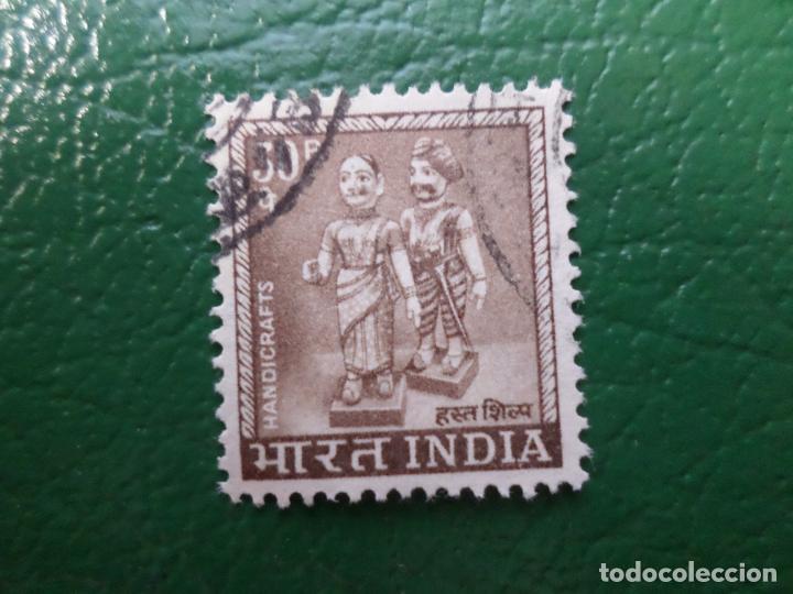 Sellos: india, 1967, mu&ntilde;ecos, Yvert 227 - Foto 1