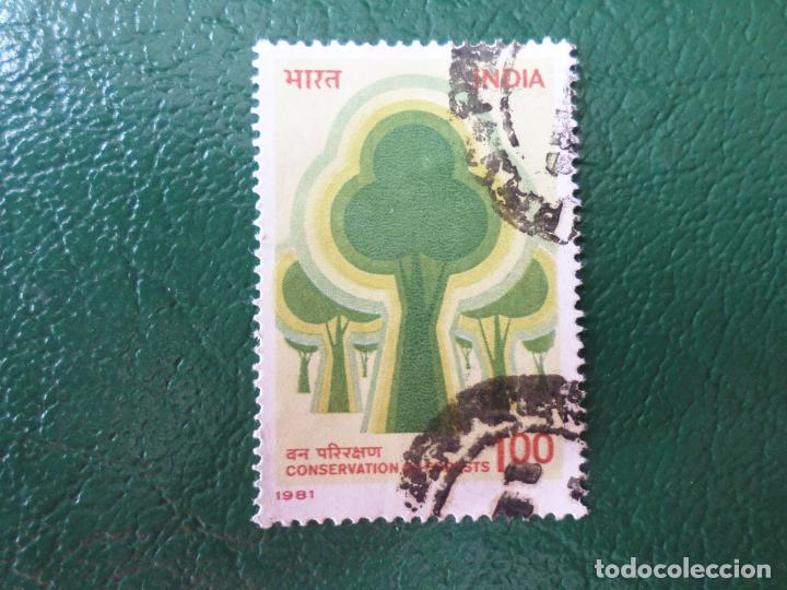 Sellos: india, 1981, proteccion de los bosques, Yvert 672 - Foto 1