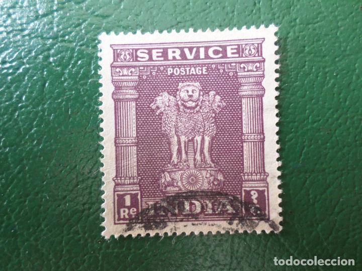 Sellos: india, 1958, sello de servicio Yvert 32 - Foto 1