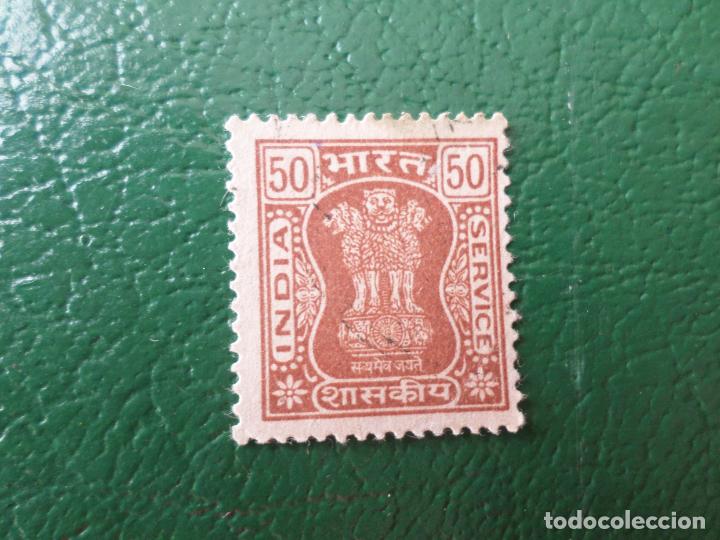 Sellos: india, 1976, sello de servicio Yvert 61 - Foto 1