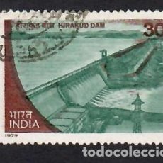 Sellos: INDIA (1979). PRESA DE HIRAKUD. YVERT Nº 599. USADO.. Lote 345305573