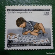Sellos: -INDIA, 1979, FERIA INTERNACIONAL DEL LIBRO INFANTIL, YVERT 601. Lote 360220480