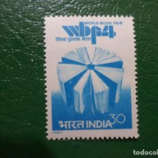 Sellos: -INDIA, 1980, 4 FERIA MUNDIAL DEL LIBRO EN NUEVA DELHI, YVERT 615. Lote 360221335