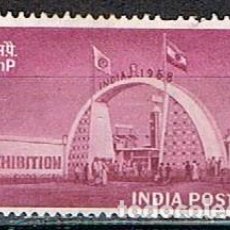 Sellos: INDIA Nº 106 (AÑO 1958), EXPOSICIÓN NACIONAL EN NUEVA DELHI, NUEVO ***