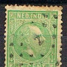 Sellos: INDIA (COLONIA HOLANDESA) IVERT Nº 7 (AÑO 1870), EL REY GUILLERMO III, USADO. Lote 361210560