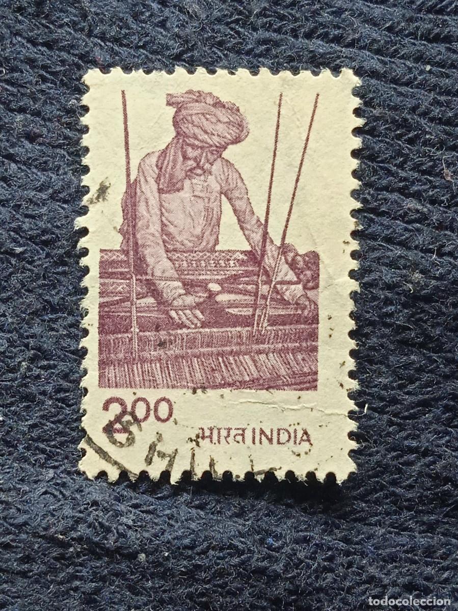 Sellos: INDIA 2 P. TEJEDOR A&Ntilde;O 1980.. - Foto 1