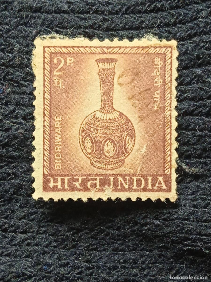 Sellos: INDIA 2 P. BIDRIWARE A&Ntilde;O 1967,, - Foto 1