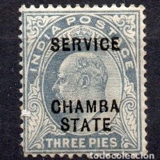 Sellos: INDIA CHAMBA/1903/MH/SC#O15/ REY EDWARD VII / KEVII / 3P GRIS. Lote 379276134