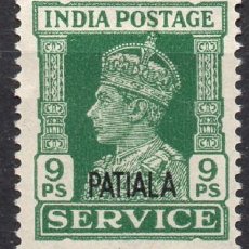 Sellos: INDIA_PATIALA/1940-5/MH/SC#O66/ REY JORGE VI / KGVI / 9P VERDE/ SELLO OFICIAL. Lote 379276819