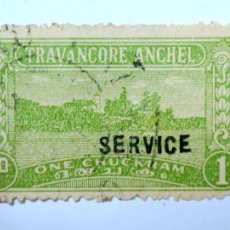 Sellos: SELLO POSTAL TRAVANCORE INDIA 1939 1 CHUCKRAM LAGO ASHTAMUDI OVERPRINT SERVICE