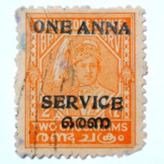 Sellos: SELLO POSTAL TRAVANCORE-COCHIN INDIA 1949 1 ANNA MAHARAJA BALA RAMA VARMA XI, OVERPRINT OFICIAL