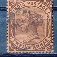 Sellos: INDIA INGLESA, IMPERIO. ° AÑO 1882-88. YVERT 42. Lote 390199419