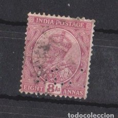 Sellos: INDIA 1911, 8A, BRIGHT LILAC, STAMP OUT OF SET. Lote 390537389