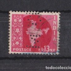 Sellos: INDIA 1958, 13NP, STAMP OUT OF SET. Lote 390538909