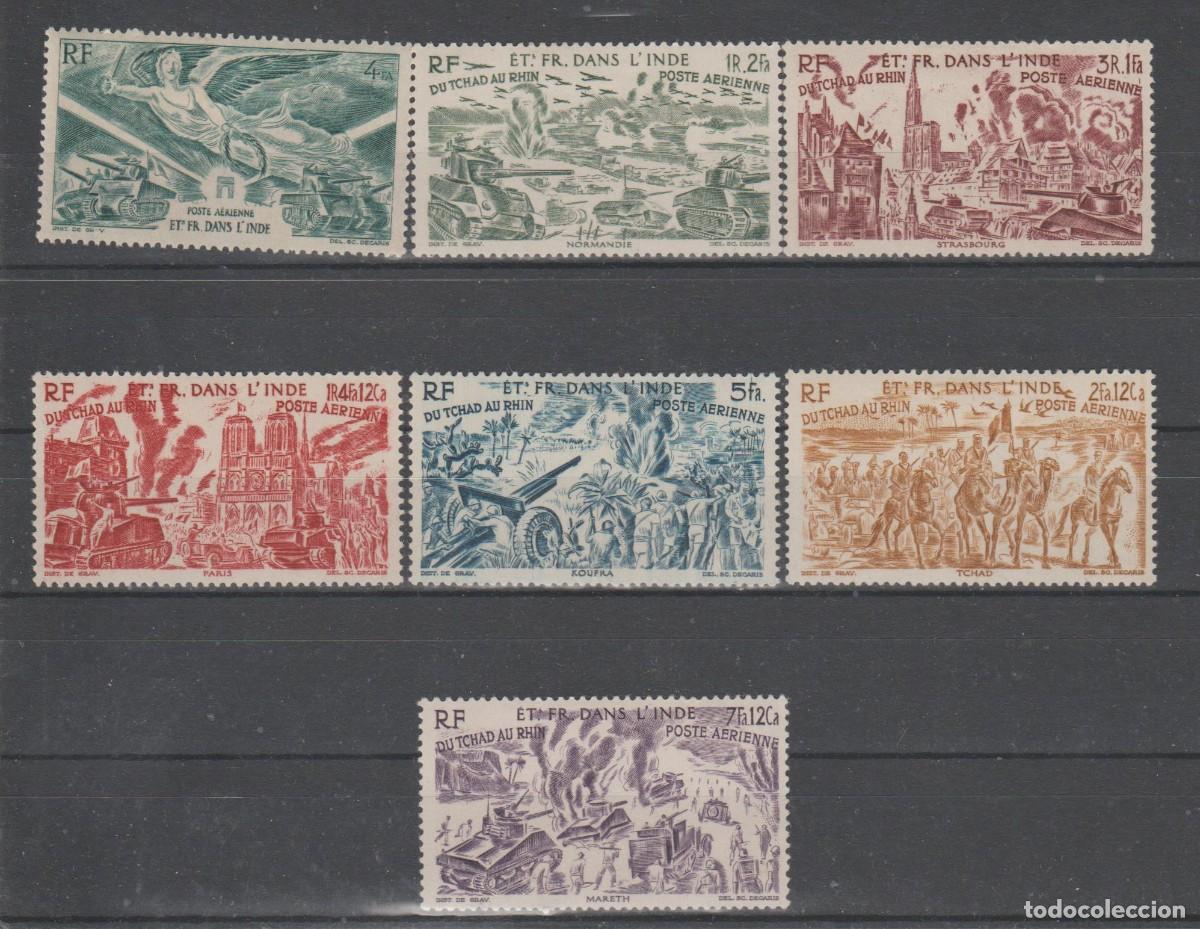 Sellos: INDIA FRANCESA, 1946. - Foto 1