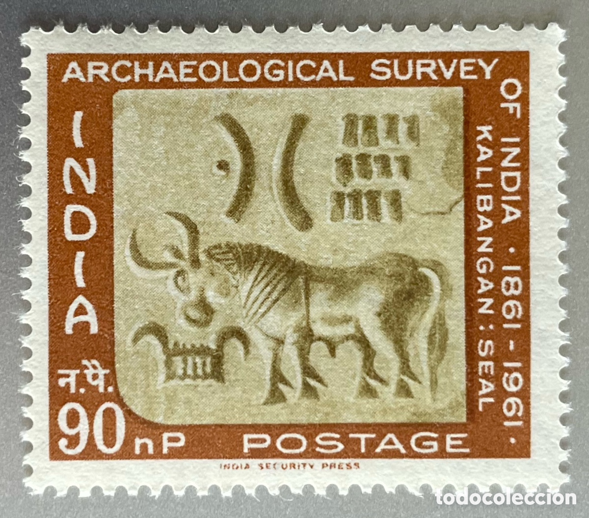 Sellos: India. Servicio de Arqueolog&iacute;a. 1961 - Foto 1