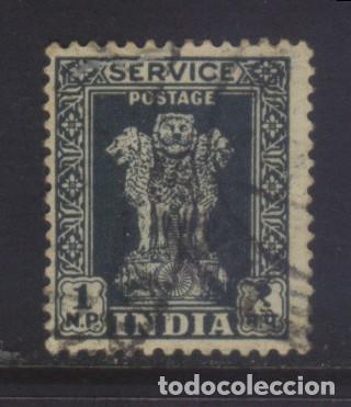 Sellos: S-08231- INDIA - Foto 1