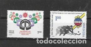 Sellos: INDIA N&ordm; 676 AL 677 (**) - Foto 1