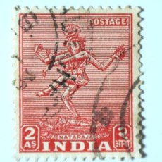 Sellos: SELLO POSTAL INDIA 1949 2 ANNA DIOS SHIVA NATARAJA