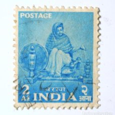 Sellos: SELLO POSTAL INDIA 1955 2 ANNA MUJER HILADORA