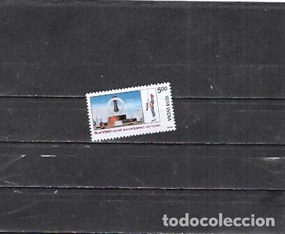 Sellos: INDIA N&ordm; 1293(**) - Foto 1