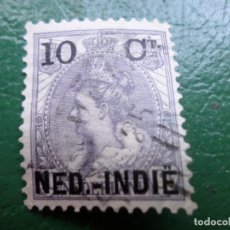 Francobolli: INDIA HOLANDESA, 1899, SELLO SOBRECARGADO YVERT 31