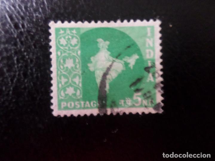 Sellos: *india, 1957, mapa, Yvert 74 - Foto 1