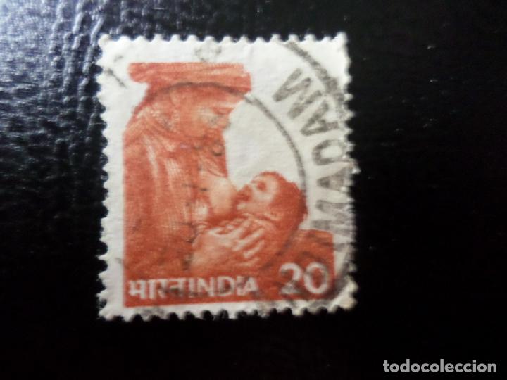 Sellos: *india, 1981, Yvert 662 - Foto 1