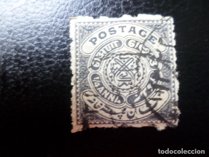Francobolli: *india, estados principescos, haiderabad, 1905, Yvert 14