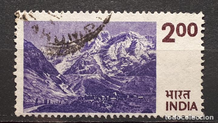 Sellos: INDIA . A&ntilde;o 1975 &deg;. Yvert 448 - Foto 1