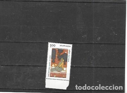 Sellos: INDIA N&ordm; 789 - Foto 1