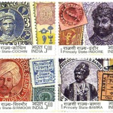 Sellos: 259311 MNH INDIA 2010 SULTANES