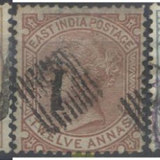Sellos: 661018 USED INDIA INGLESA 1874 FILIGRANA DE ELEFANTE