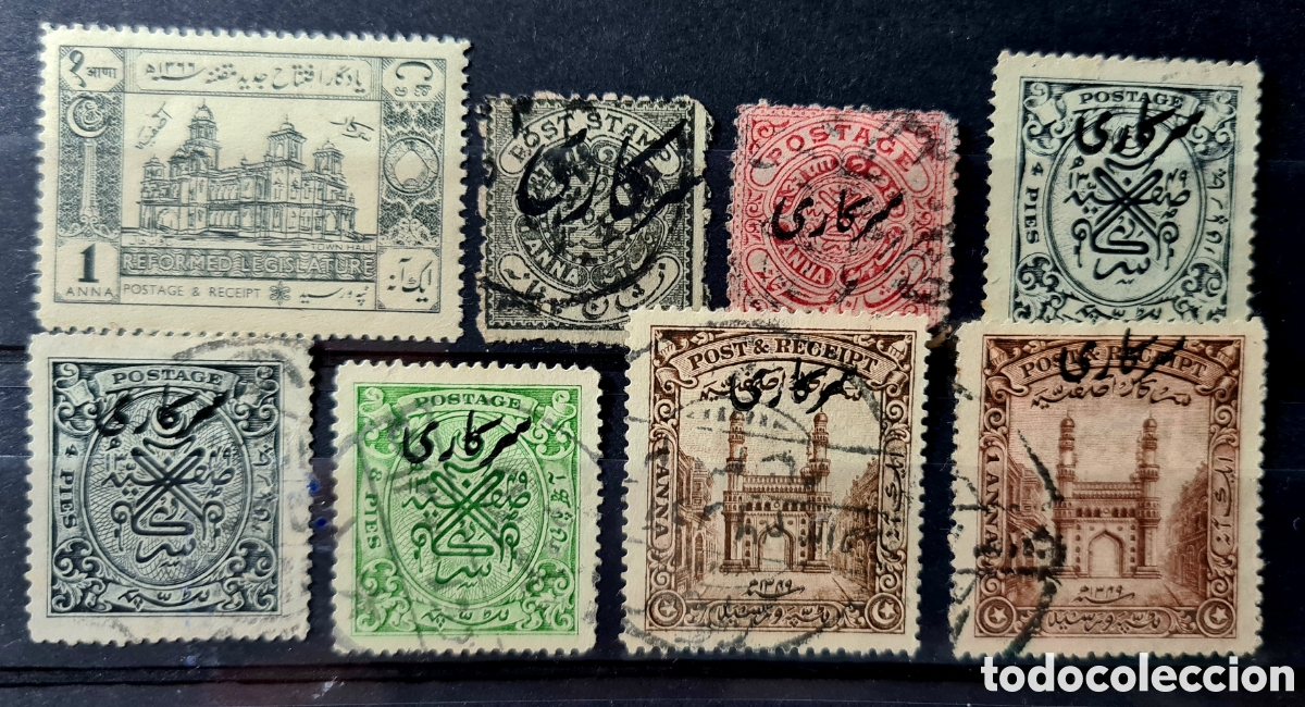 Sellos: Sellos de Hyderabad, India - Foto 1