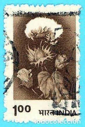 Sellos: India. 1979. Scott # 847. Algodon - Foto 1