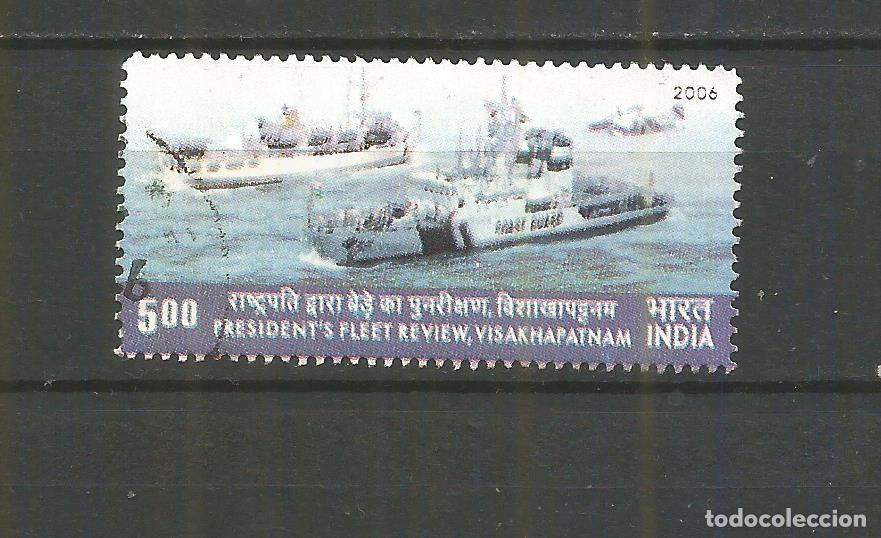 Sellos: INDIA YVERT NUM. 1891 USADO - Foto 1