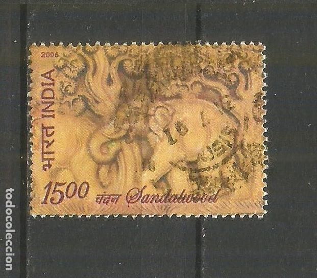 Sellos: INDIA YVERT NUM. 1945 USADO - Foto 1