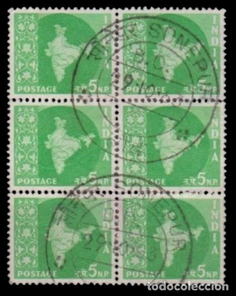 Sellos: INDIA 1957 - 1958 Mapa de la India. USADO. - Foto 1