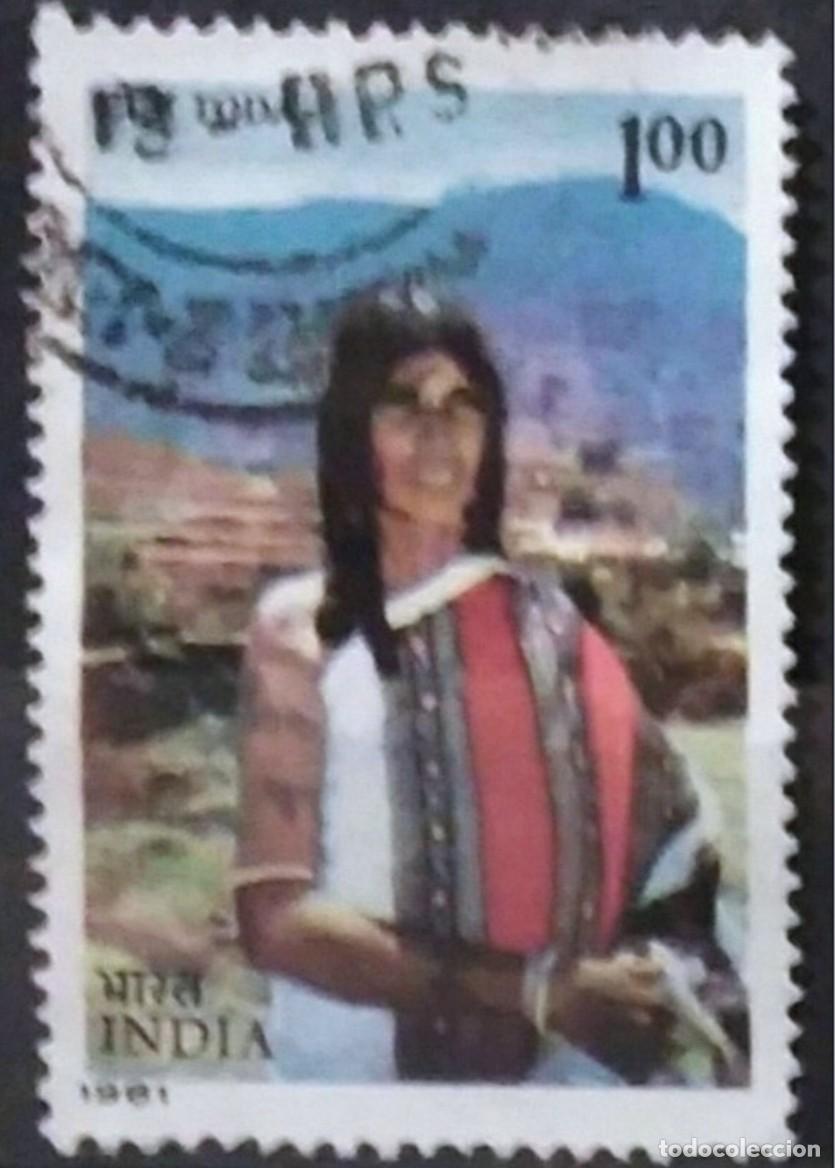 Sellos: INDIA 1981 Tribus de India. USADO. - Foto 1