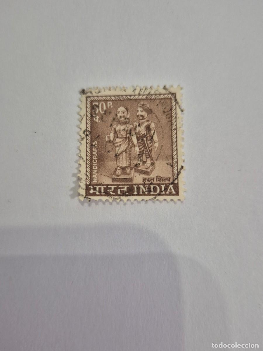 Sellos: SELLO - EGYPT - EGIPTO - (b69) - Foto 1