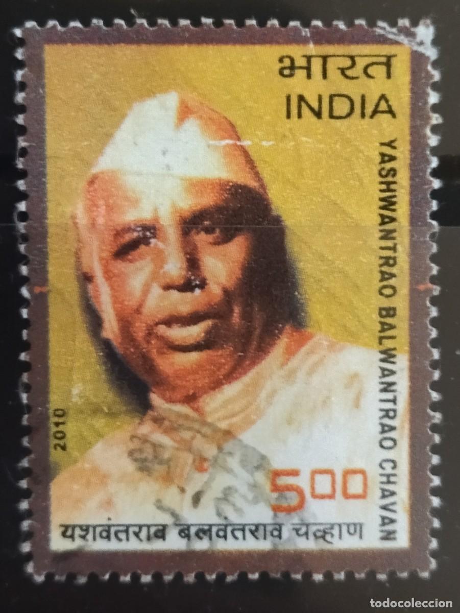 Sellos: INDIA 2010 Y. B. Chavan, 1913 - 1984. USADO. - Foto 1