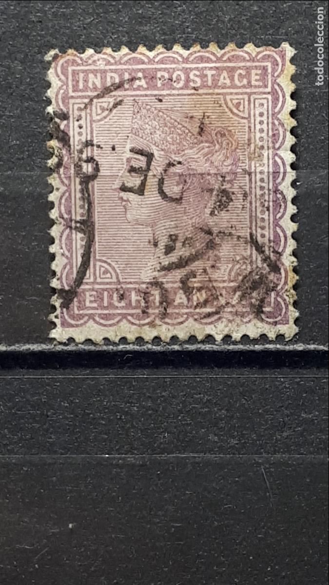 Sellos: INDIA inglesa . A&Ntilde;O 1882. &deg;. YVERT 41 - Foto 1
