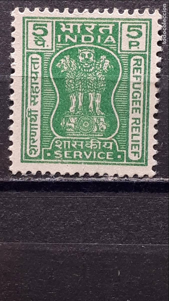 Sellos: INDIA. A&Ntilde;O 1958. (*). YVERT servicios 48 - Foto 1