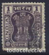 Sellos: S-10752- SELLO DE LA INDIA. - Foto 1