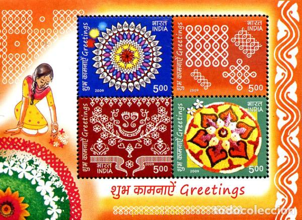 Sellos: 243618 MNH INDIA 2009 - Foto 1