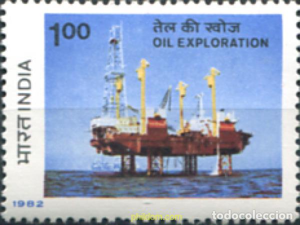 Sellos: 325917 MNH INDIA 1982 BARCO - Foto 1